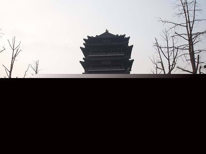 150157692467648.jpg 800px-超然楼_-_Transcendence_Tower_-_2011.12_-_panoramio.jpg