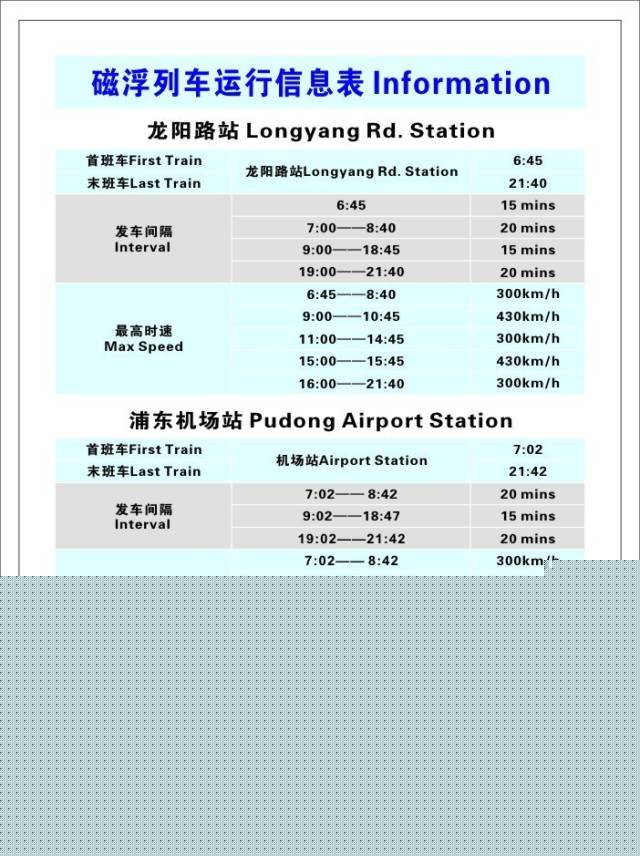 147004816775191.jpg 0e305d9.jpg