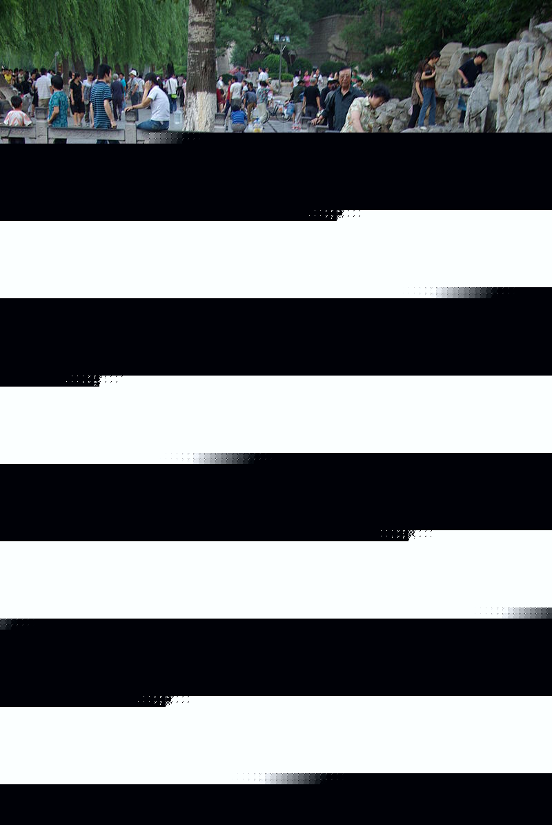 150157680915493.jpg 800px-Black_tiger_spring.jpg